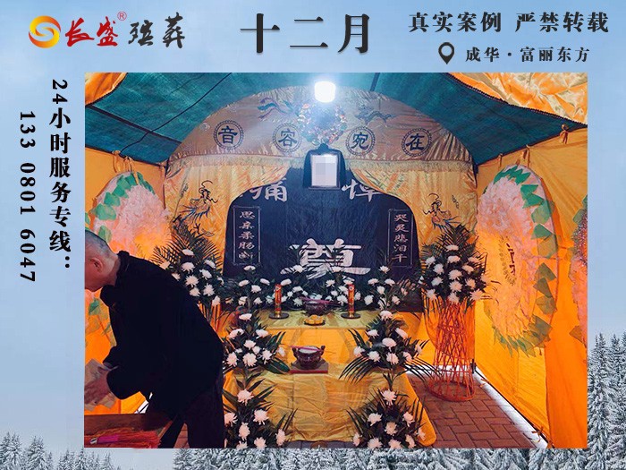 20191228_143017.jpg