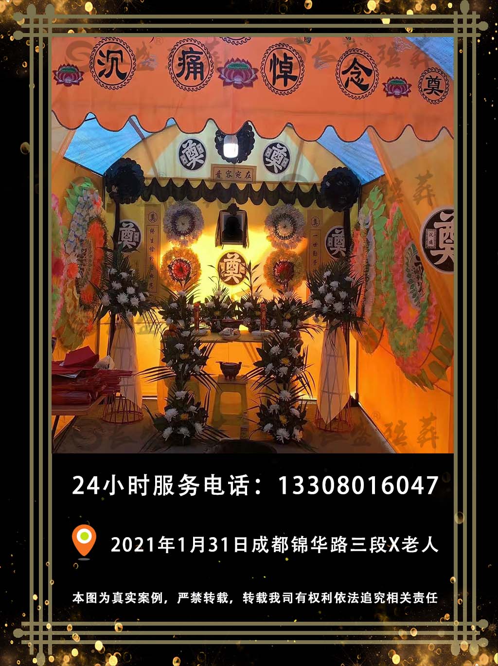 05.jpg
