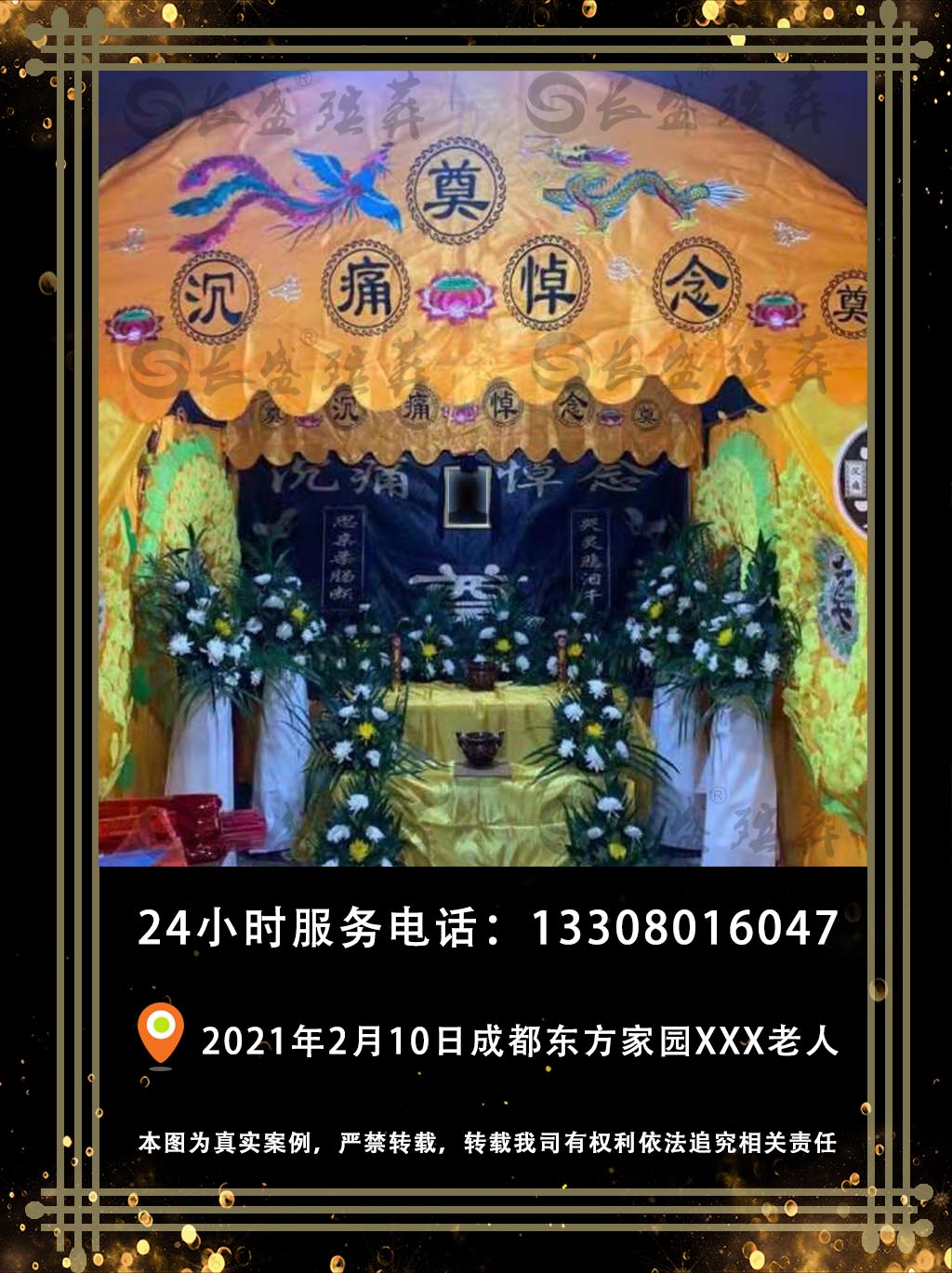 09.jpg