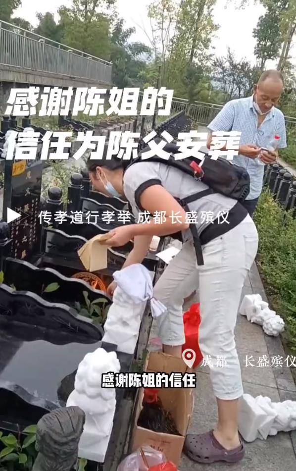 360截图20220819164941316.jpg
