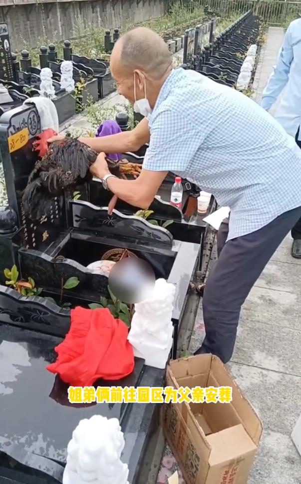 360截图20220819165048465.jpg