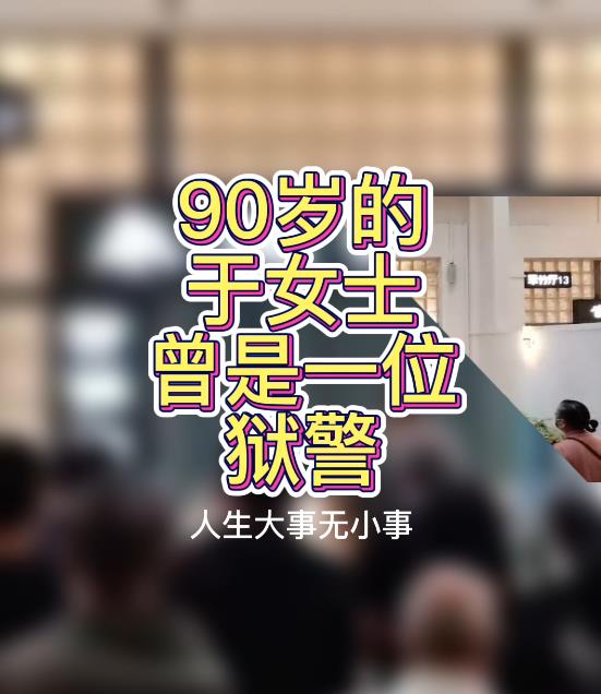 360截图20220830161910696.jpg