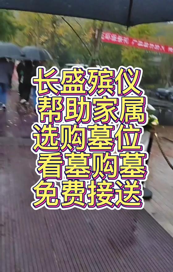 360截图20221101151140123.jpg