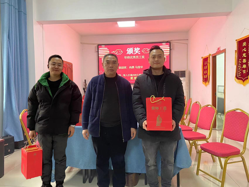 微信图片_20230116161528.png