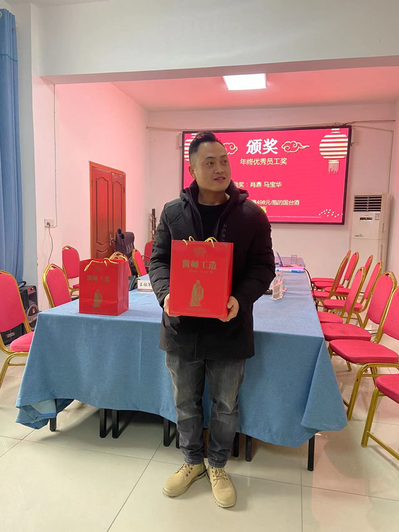 微信图片_20230116161516.jpg